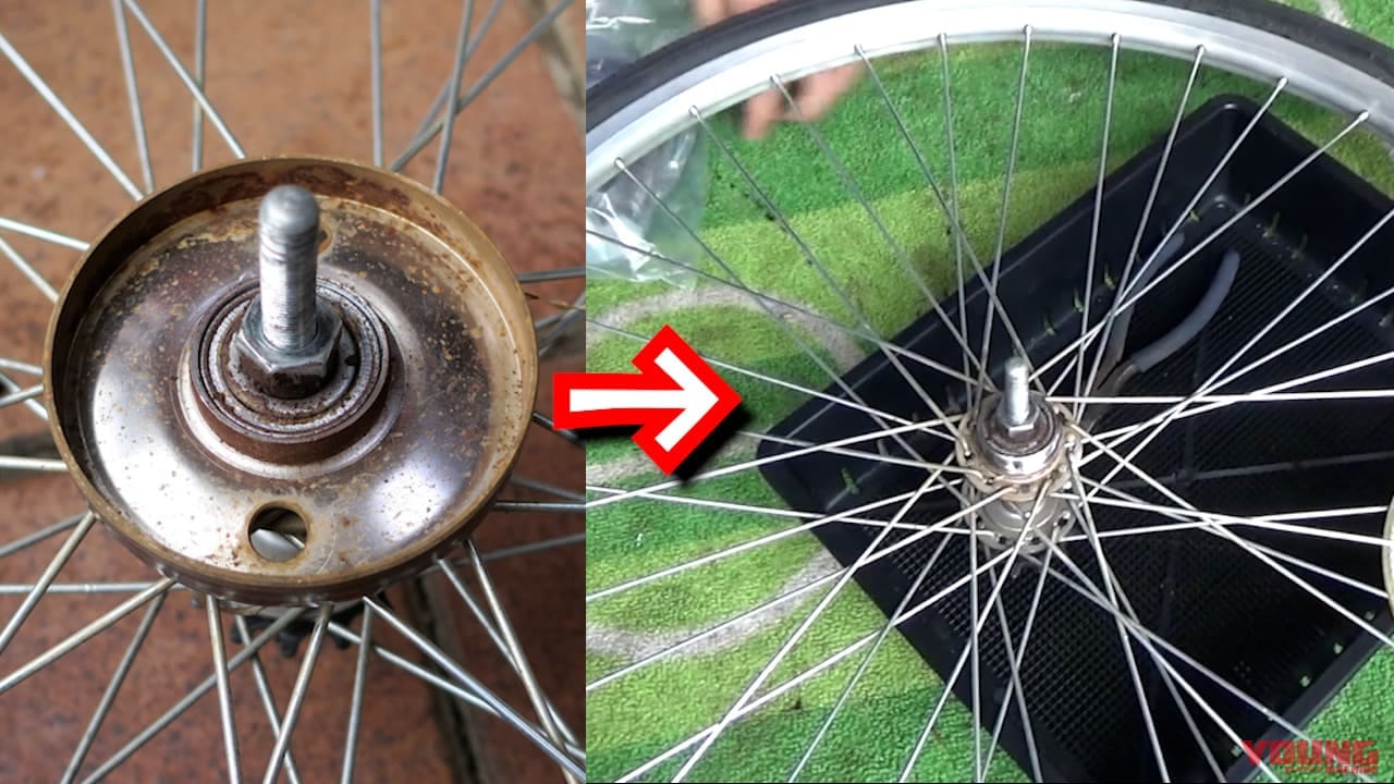 自作モペット #4 スプロケット|バンドブレーキ|中国製の自転車エンジン、取り付けにはブレーキの取り外しが必要だった…! スプロケット増設編〈自作モペット製作記 #4〉