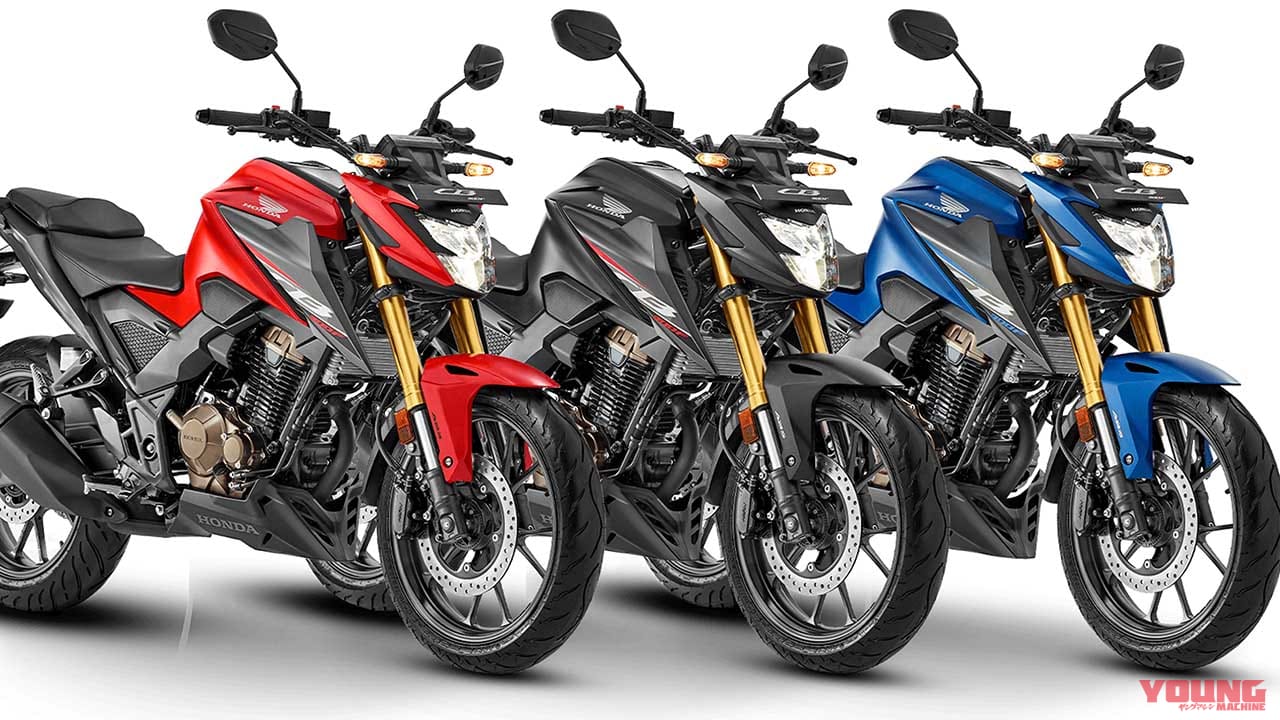 ホンダ新型車「CB300F」のスペック詳細が判明! ブランニューの油冷エンジンやラジアルタイヤ装備