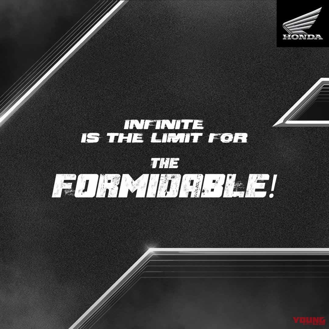 |GB350に続け?! ホンダがインドで謎のモーターサイクルを8月8日に発表するぞ!