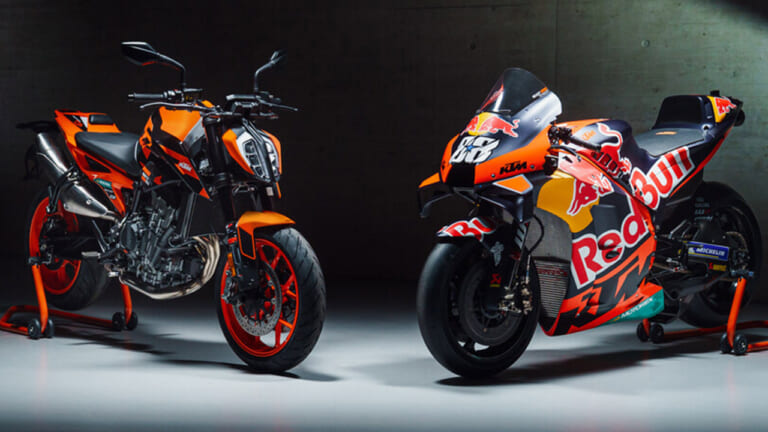 KTM 890 DUKE GPが登場【MotoGPマシン由来のデザインと先進装備が魅力のミドルネイキッド！】（12ページ目）