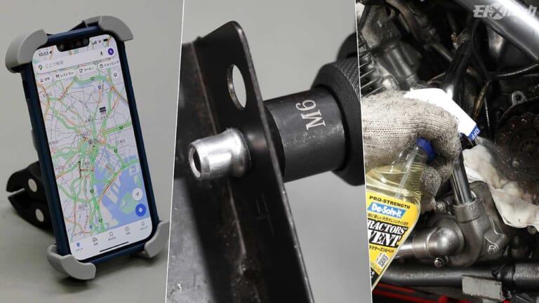 ストレートで販売する最新工具&ケミカルなど、モトメカニック編集部おすすめ×5選