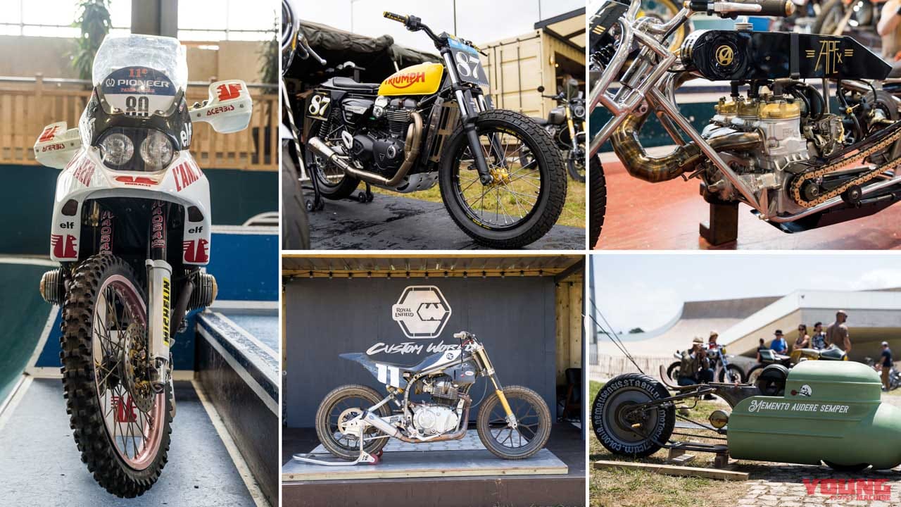 南仏の大イベント「ホイールス&ウェーブス」で見つけたカスタムマシン 厳選10車!