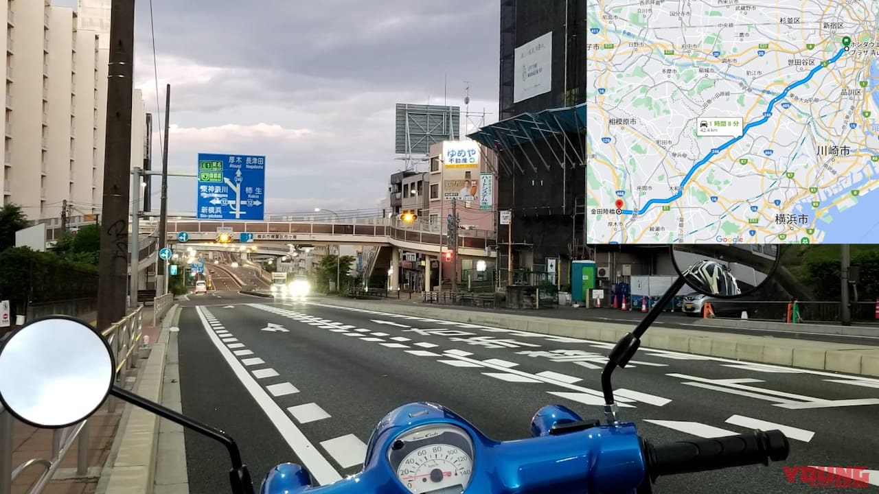 スーパーカブ110航続距離テスト|R246|さすがのスーパーカブ、ホンダ公表の燃費を突破!? スーパーカブ110 航続距離実測ガチ検証【東京→浜名湖】