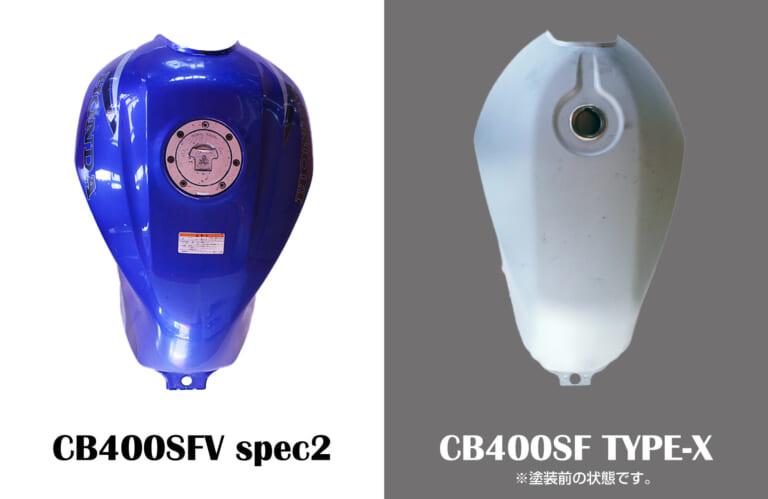 ドレミコレクションCB400 SUPER FOUR TYPE-X|バイク王|〈特報〉CBX400F外装をまとったCB400SFが買える!【バイク王が先行販売開始】