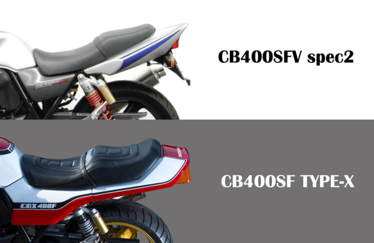 ドレミコレクションCB400 SUPER FOUR TYPE-X|バイク王|〈特報〉CBX400F外装をまとったCB400SFが買える!【バイク王が先行販売開始】