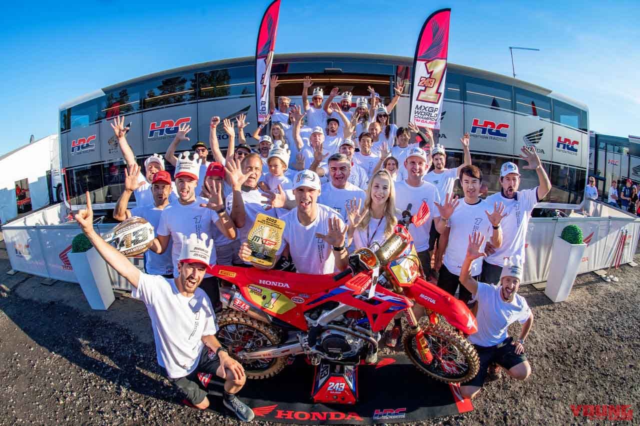 |ホンダレーシング「Team HRC」のティム・ガイザーがMXGPで 2年ぶり4度目のチャンピオン獲得
