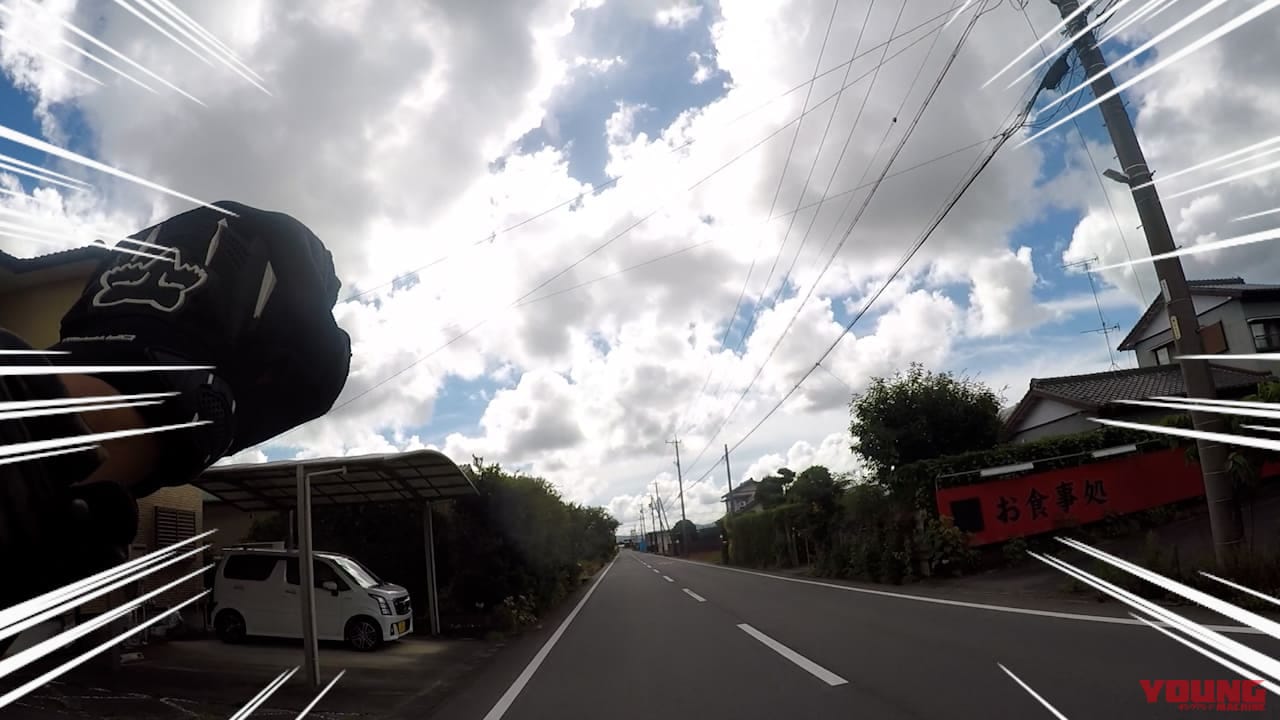 スーパーカブ110航続距離テスト|航続距離突破|さすがのスーパーカブ、ホンダ公表の燃費を突破!? スーパーカブ110 航続距離実測ガチ検証【東京→浜名湖】