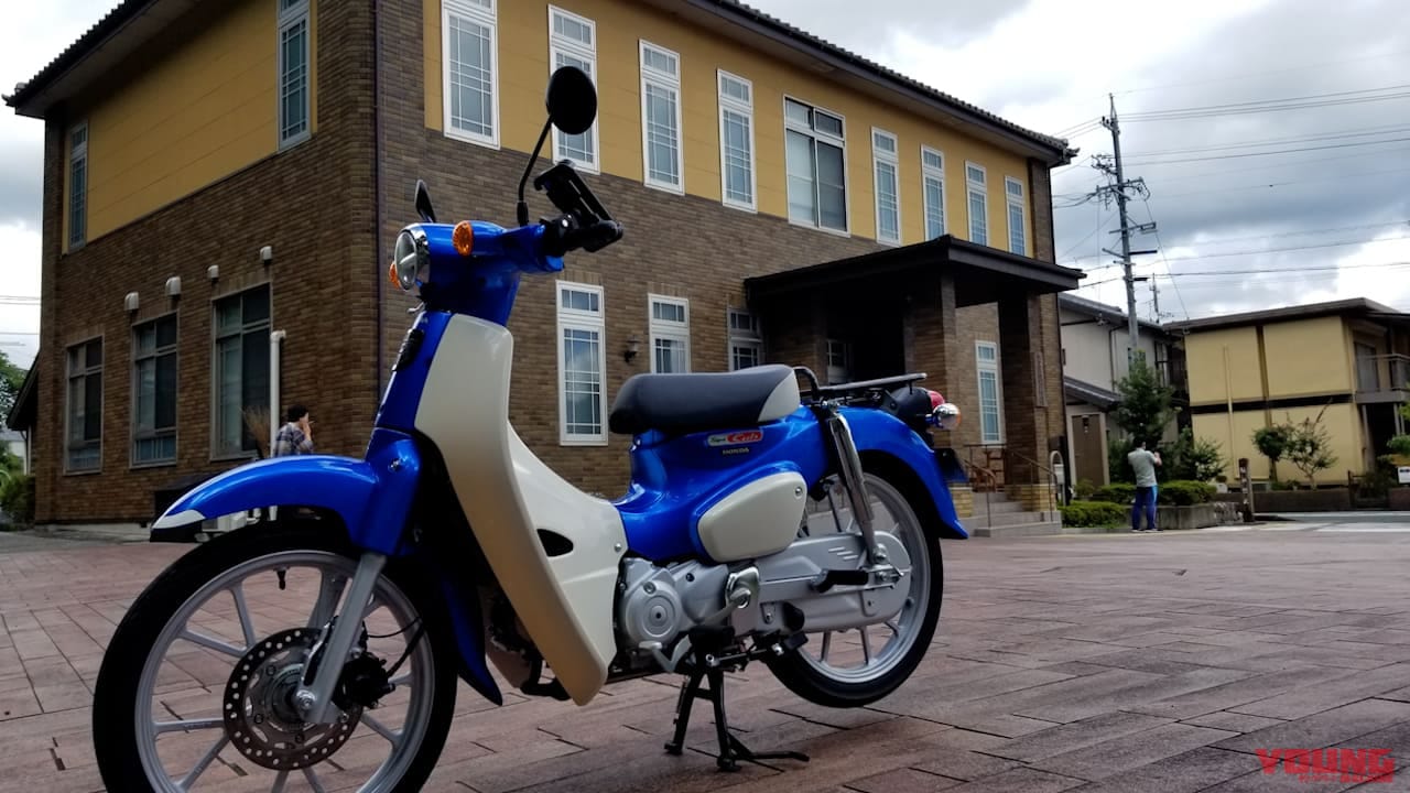 |さすがのスーパーカブ、ホンダ公表の燃費を突破!? スーパーカブ110 航続距離実測ガチ検証【東京→浜名湖】