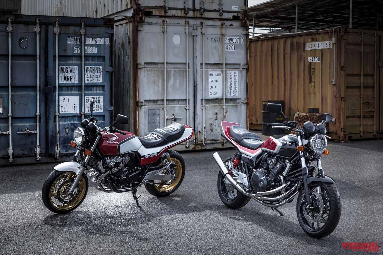 CB400SF.SB-NC39〜42前期用CBX仕様変身テールカウル未塗装 【希望者 