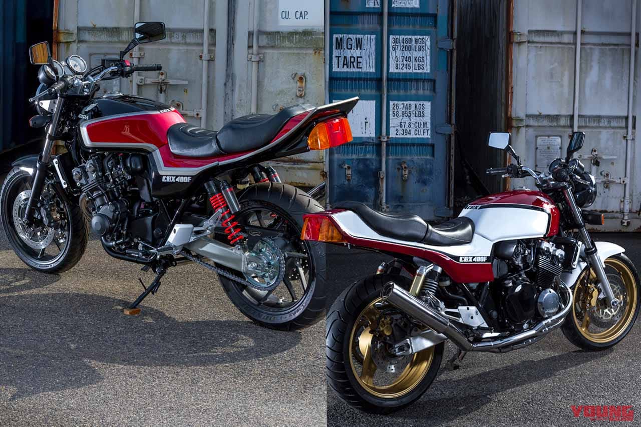 全年式で“ナローテール”選択可能に! ドレミコレクション「CB400タイプX」がさらに進化中