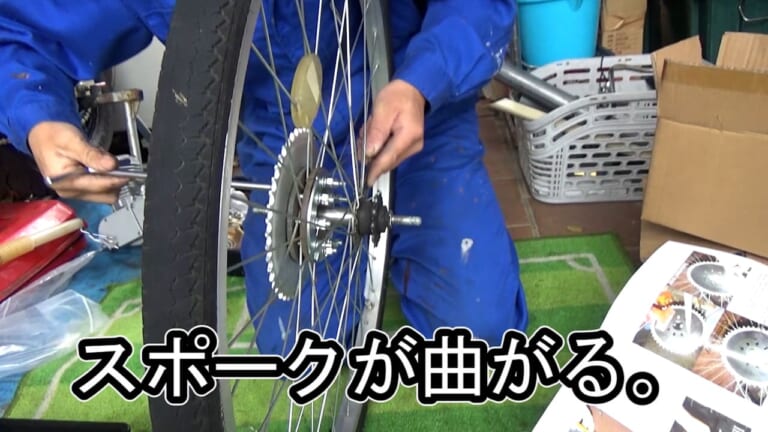 自作モペット #4 スプロケット|スポーク|中国製の自転車エンジン、取り付けにはブレーキの取り外しが必要だった…! スプロケット増設編〈自作モペット製作記 #4〉