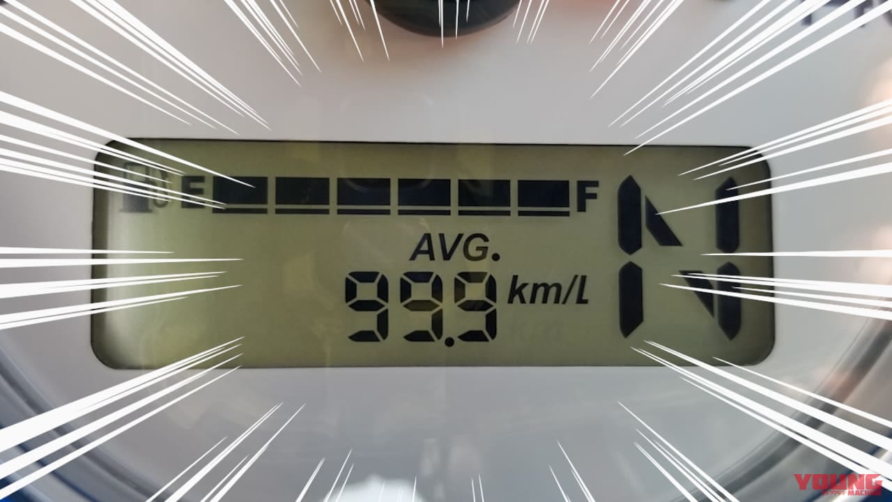 |低燃費にもほどがある! ホンダ スーパーカブ110でリッター96.5kmを達成!?【無改造&フルノーマル】