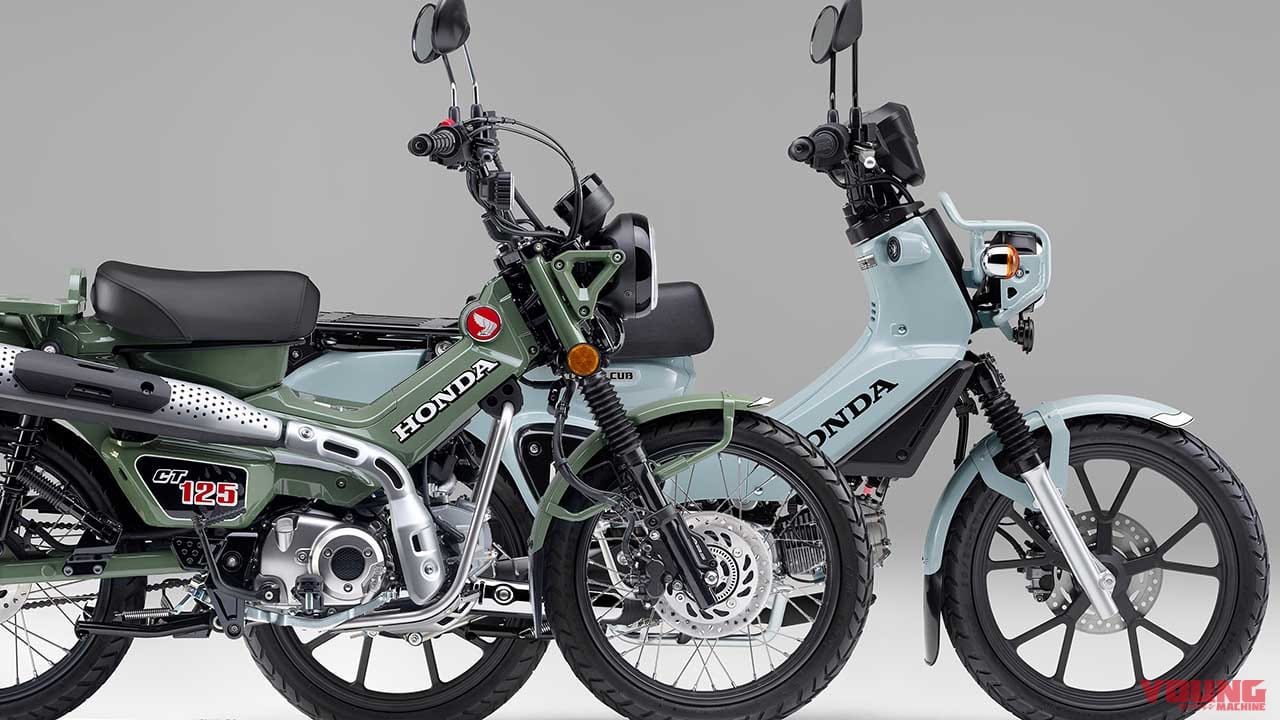 |CT125ハンターカブとクロスカブ110は何が違う?【2022年版】最新型スペック比較&ざっくりインプレ