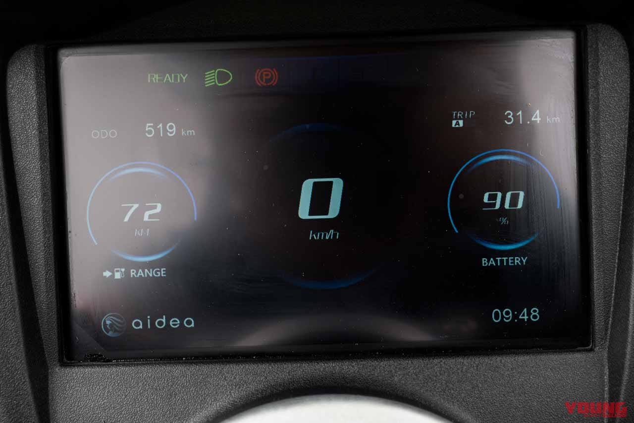 |マクドナルド、郵便局が配達に使う電動3輪スクーター aidea AA-Cargo β4試乗インプレッション