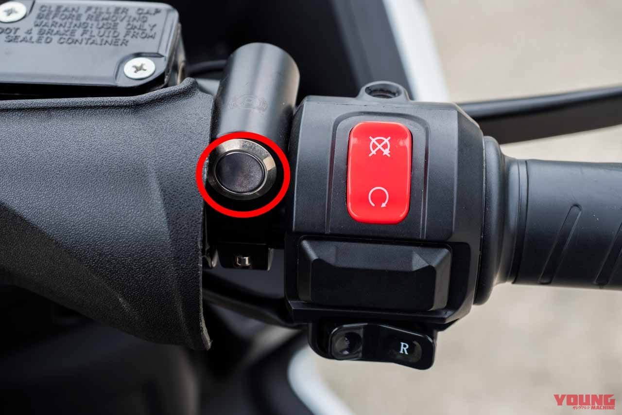 |マクドナルド、郵便局が配達に使う電動3輪スクーター aidea AA-Cargo β4試乗インプレッション