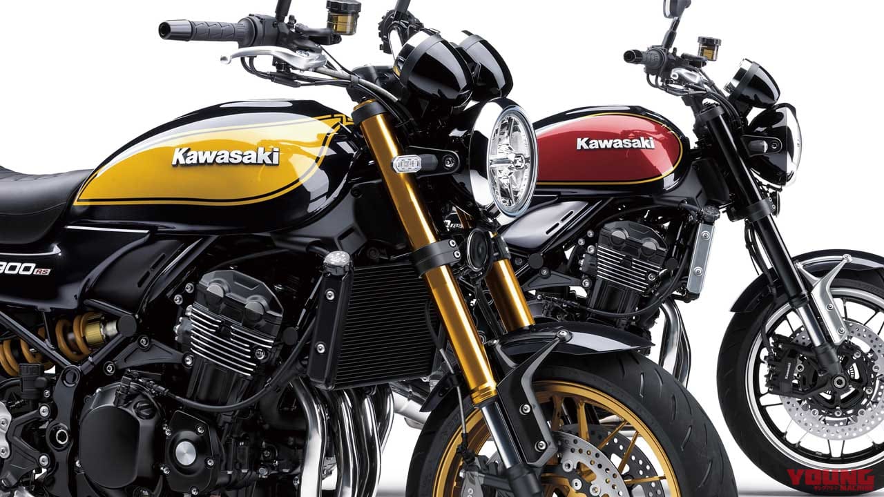 |カワサキ「Z900RS SE」は2023年もイエローボール存続! オーリンズ&ブレンボで武装【欧州】