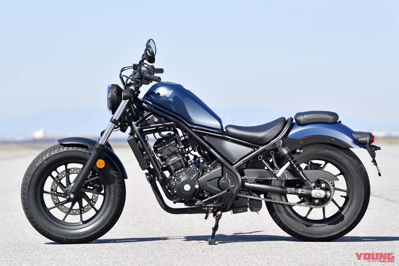 |ホンダ レブル250/見た目で敬遠すると大損です! 何も考えず、乗るだけでキモチイイ〈YM的新車バイクざっくり解説〉