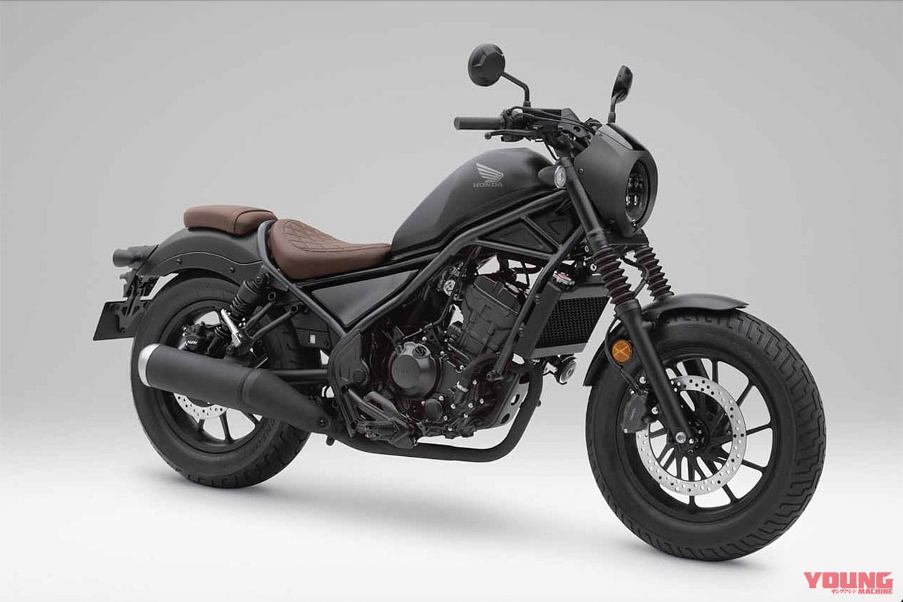 |ホンダ レブル250/見た目で敬遠すると大損です! 何も考えず、乗るだけでキモチイイ〈YM的新車バイクざっくり解説〉