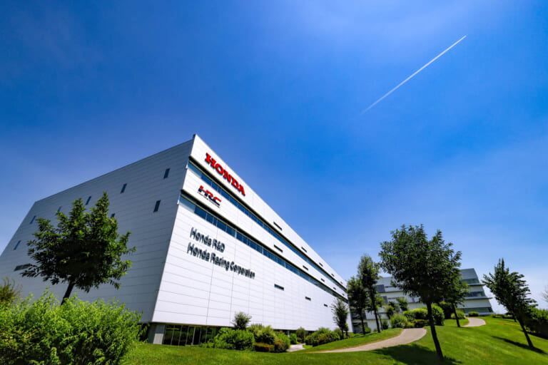 HRC Sakura|外観|新生HRC(ホンダ・レーシング)が研究開発拠点「HRC Sakura」を公開
