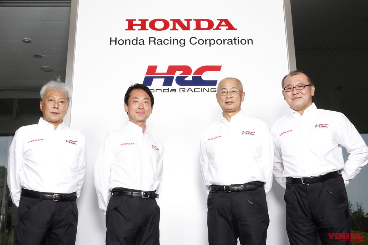|新生HRC(ホンダ・レーシング)が研究開発拠点「HRC Sakura」を公開