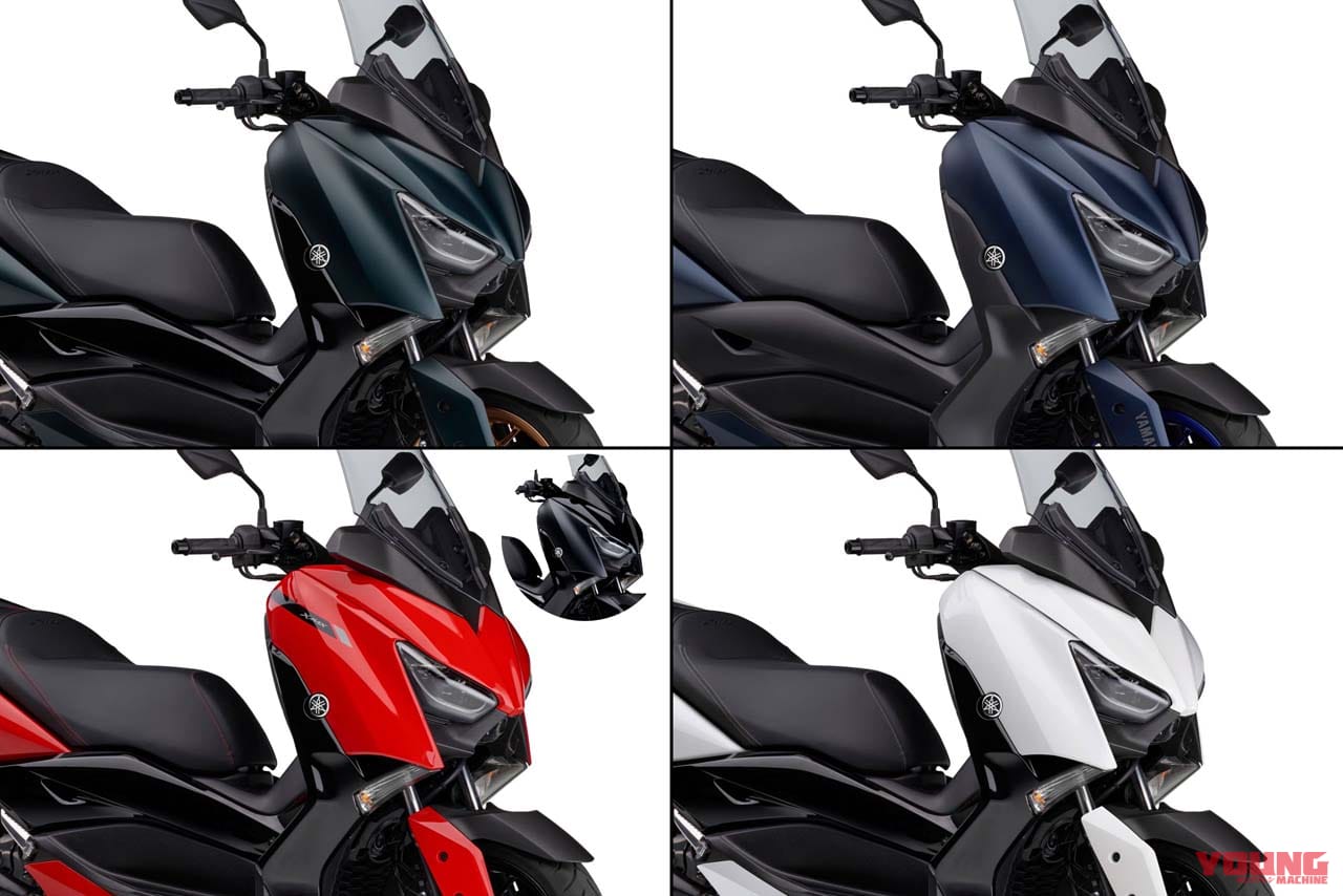 250ccのスポーツスクーター・ヤマハXMAXに4つの新色が登場! 全5色展開に