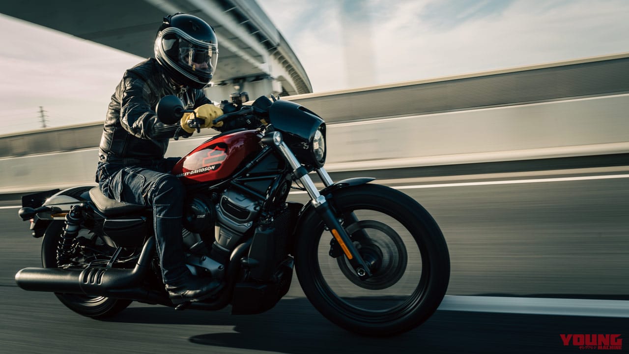 ハーレーダビッドソン ナイトスター試乗インプレッション【新世代スポーツスターのスタンダードだ!】