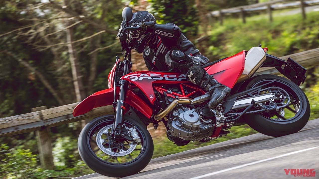 |新生ガスガス、初のストリートモデル登場! SM700 試乗インプレッション