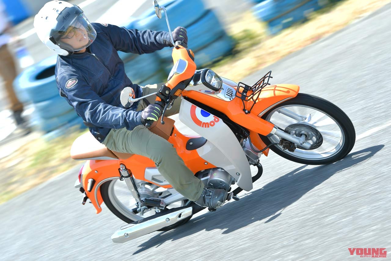 |絶妙なユルさと“カブみ”が魅力 GPX POPz110 試乗ショートインプレッション