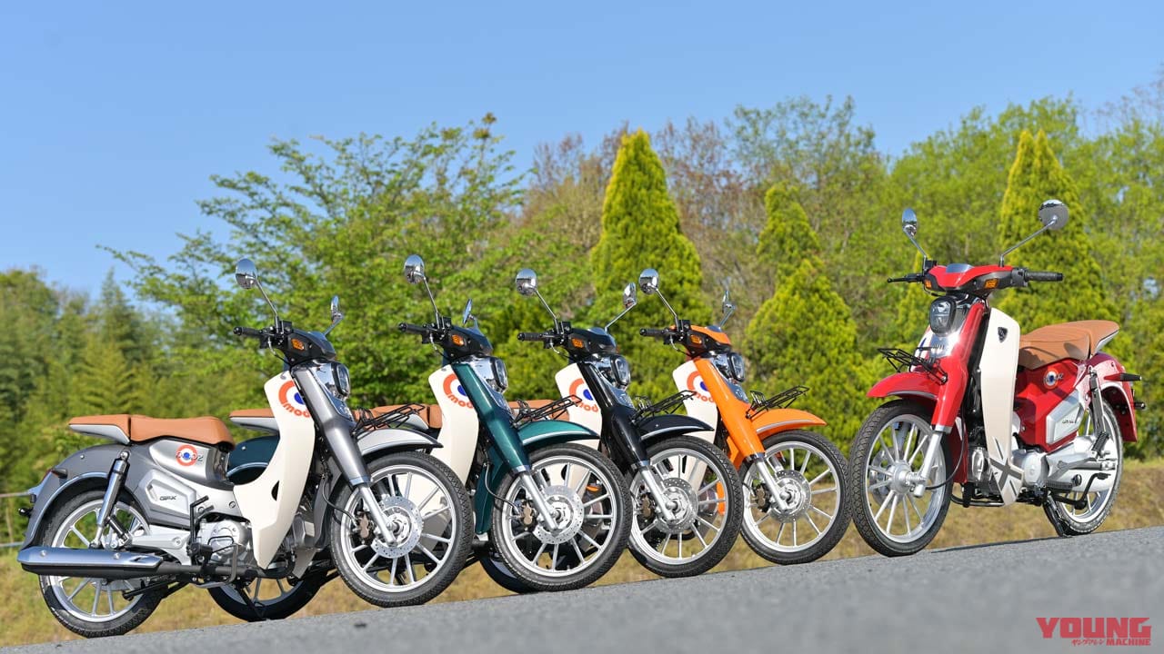 GPX POPz 110|絶妙なユルさと“カブみ”が魅力 GPX POPz110 試乗ショートインプレッション