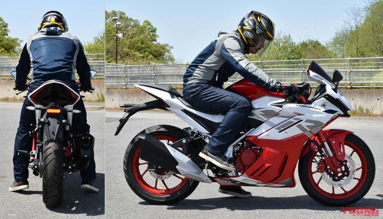 GPX デーモンGR200R|ライディングポジション|4バルブ化でさらにスポーティに変貌! GPX デーモンGR200R 試乗ショートインプレッション