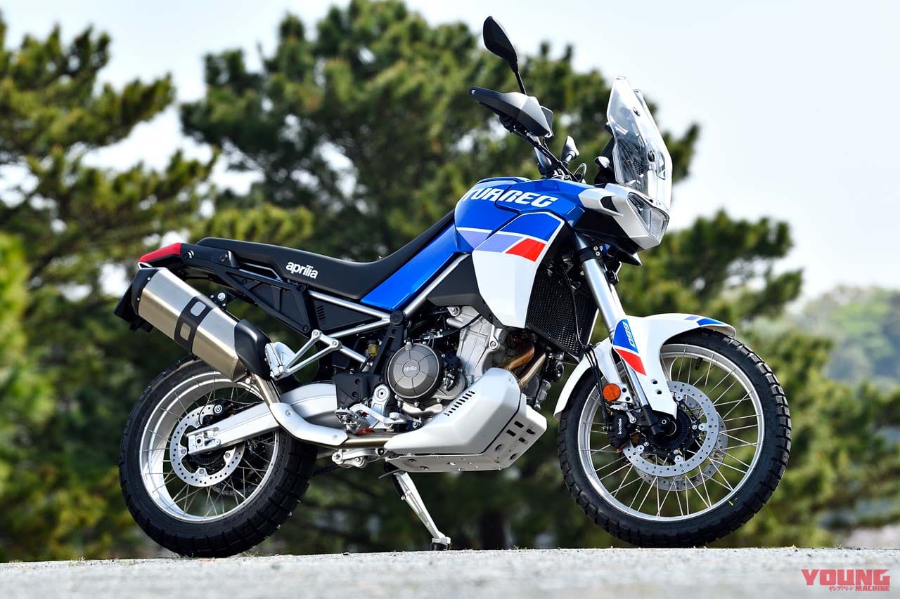 APRILIA TUAREG 660|予想以上のオフ寄りキャラだ!【アプリリア トゥアレグ660】試乗ショートインプレッション