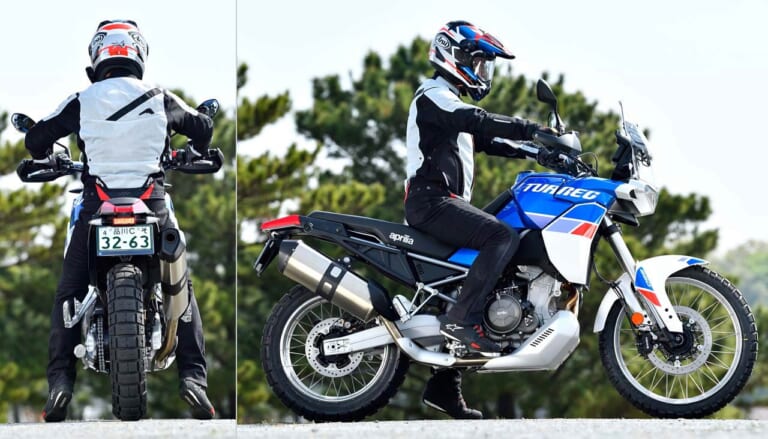 APRILIA TUAREG 660|予想以上のオフ寄りキャラだ!【アプリリア トゥアレグ660】試乗ショートインプレッション