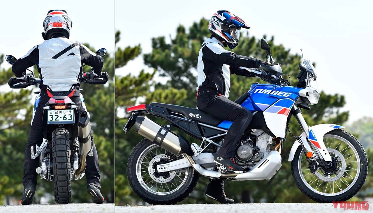 APRILIA TUAREG 660|予想以上のオフ寄りキャラだ!【アプリリア トゥアレグ660】試乗ショートインプレッション