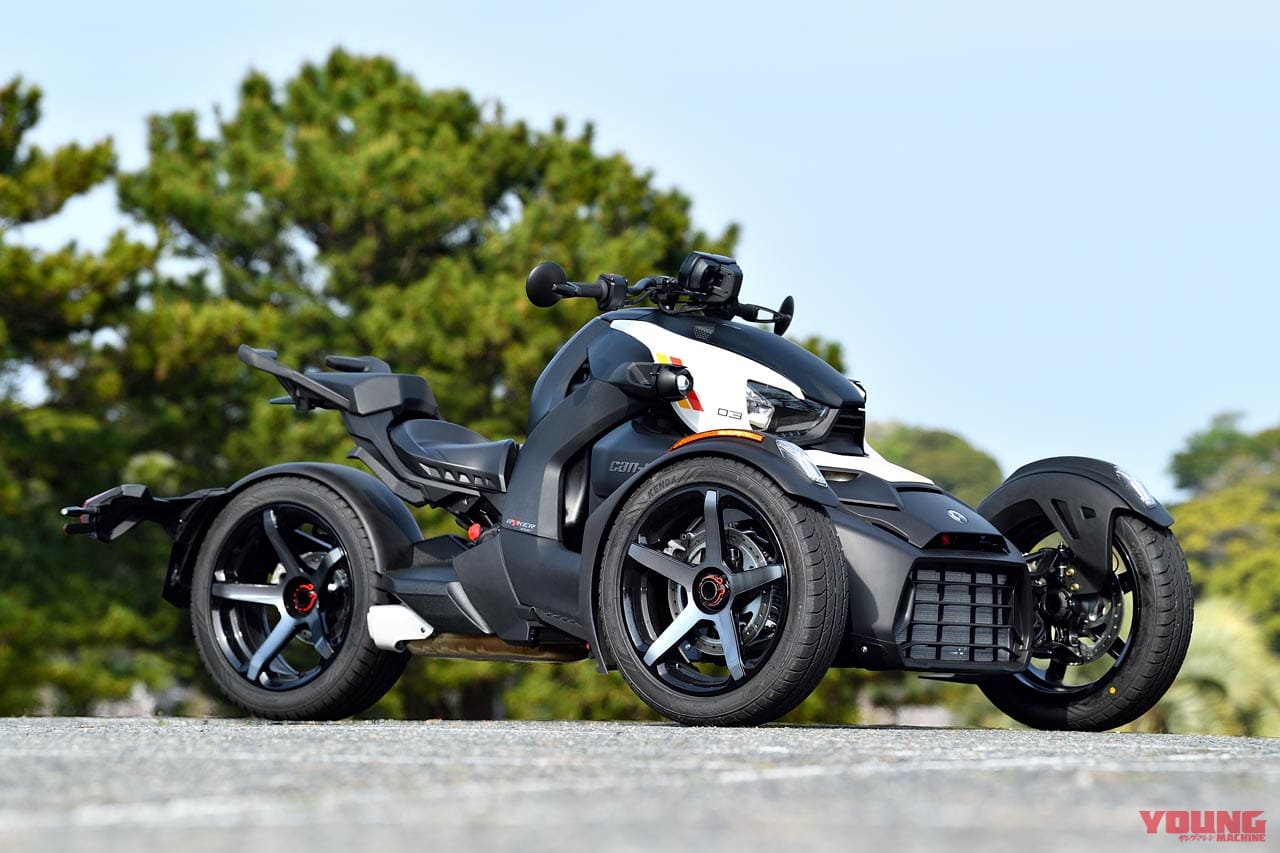 CAN-AM RYKER 600/900|バイクにはない横Gをとくと味わえ! 【カンナム ライカー600/900】試乗ショートインプレッション