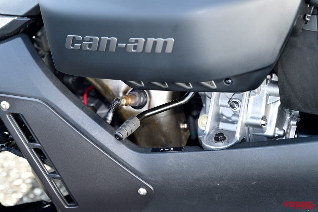 |バイクにはない横Gをとくと味わえ! 【カンナム ライカー600/900】試乗ショートインプレッション