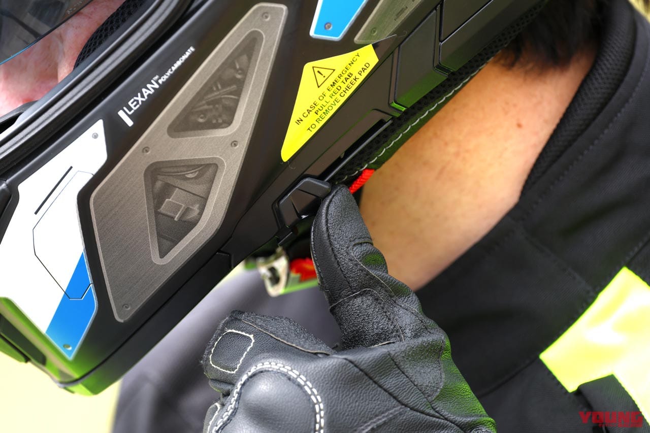 |欧州人気No.1ヘルメットに後継登場! ノーラン N808スタースクリーム