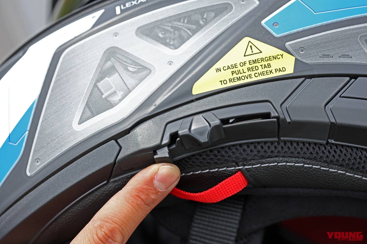 |欧州人気No.1ヘルメットに後継登場! ノーラン N808スタースクリーム