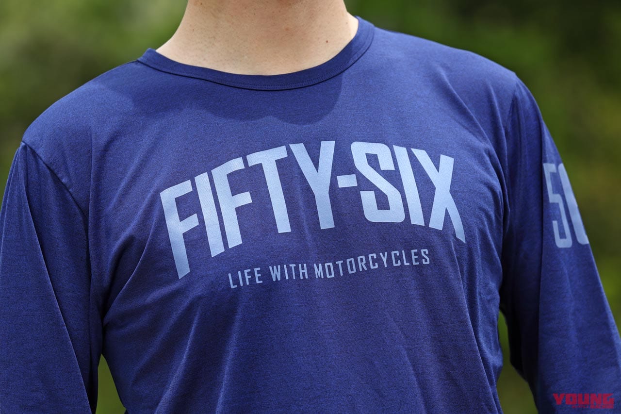 |猛暑を乗り切る涼感あり! 56デザイン キシリトールフィフティシックスロングスリーブドTシャツKF 試用インプレッション