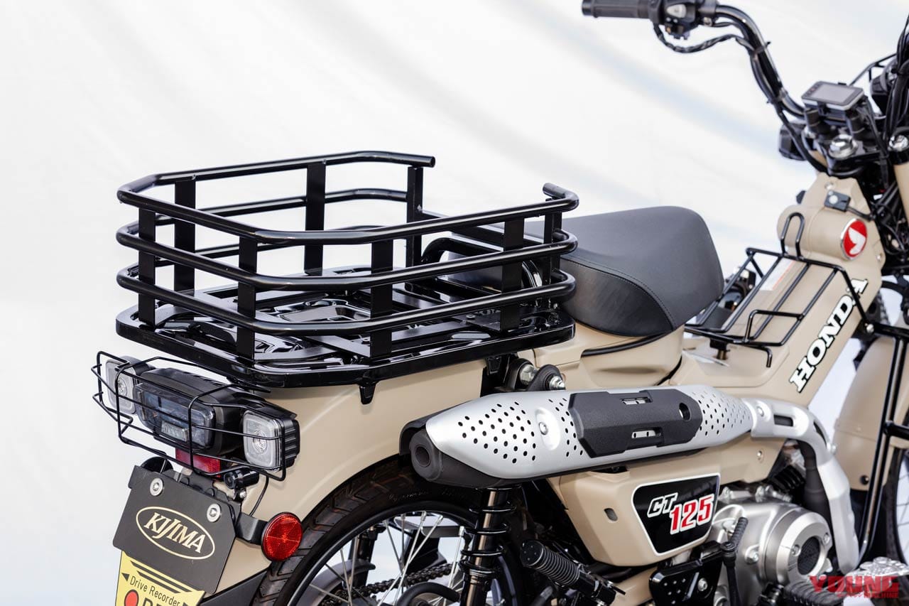 ハンターカブをよりタフに キジマct125ハンターカブ カスタム Ct125の世界観をキジマが大幅にスケールアップ Webヤングマシン 新車バイクニュース ハンターカブをよりタフに キジマct125ハンターカブ カスタム Ct125の世界観をキジマが大幅にスケールアップ Webヤングマシン 新車バイクニュース