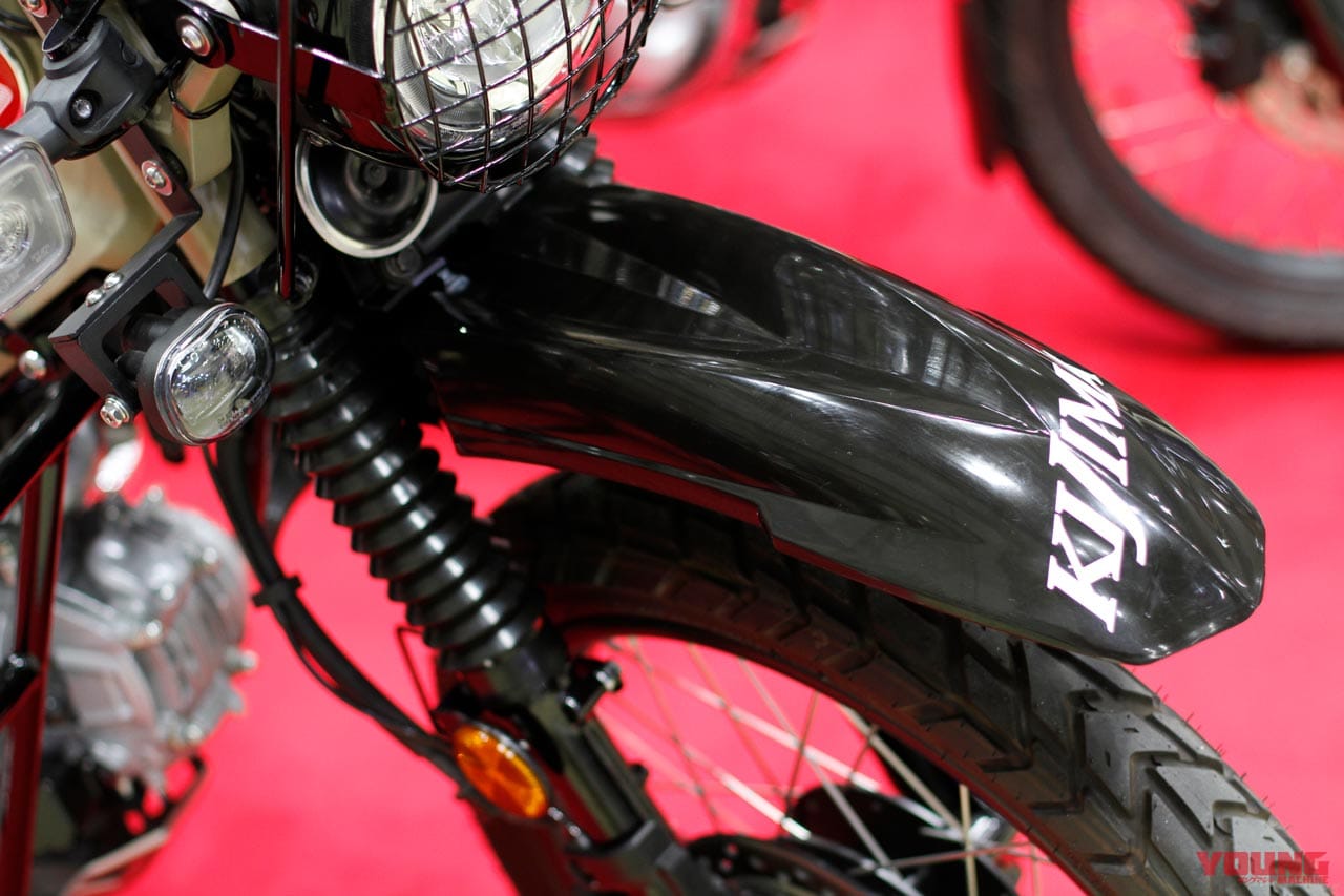 |ハンターカブをよりタフに! キジマCT125ハンターカブカスタム【CT125の世界観をキジマが大幅にスケールアップ】