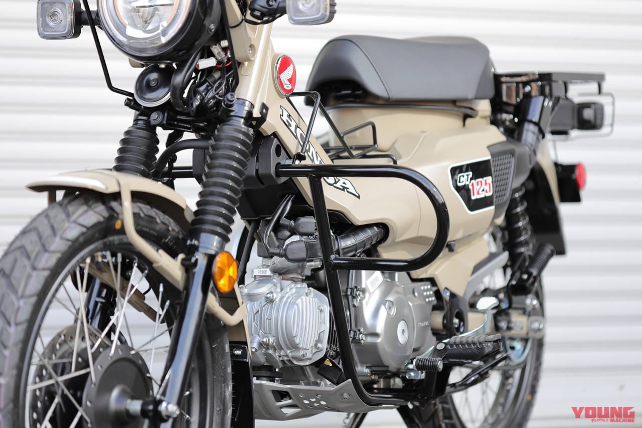 |ハンターカブをよりタフに! キジマCT125ハンターカブカスタム【CT125の世界観をキジマが大幅にスケールアップ】