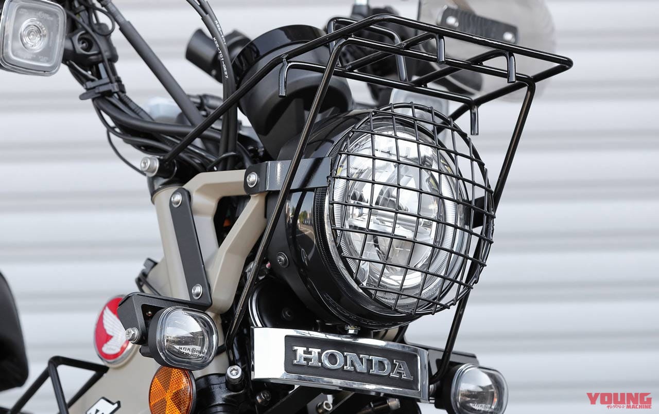 |ハンターカブをよりタフに! キジマCT125ハンターカブカスタム【CT125の世界観をキジマが大幅にスケールアップ】