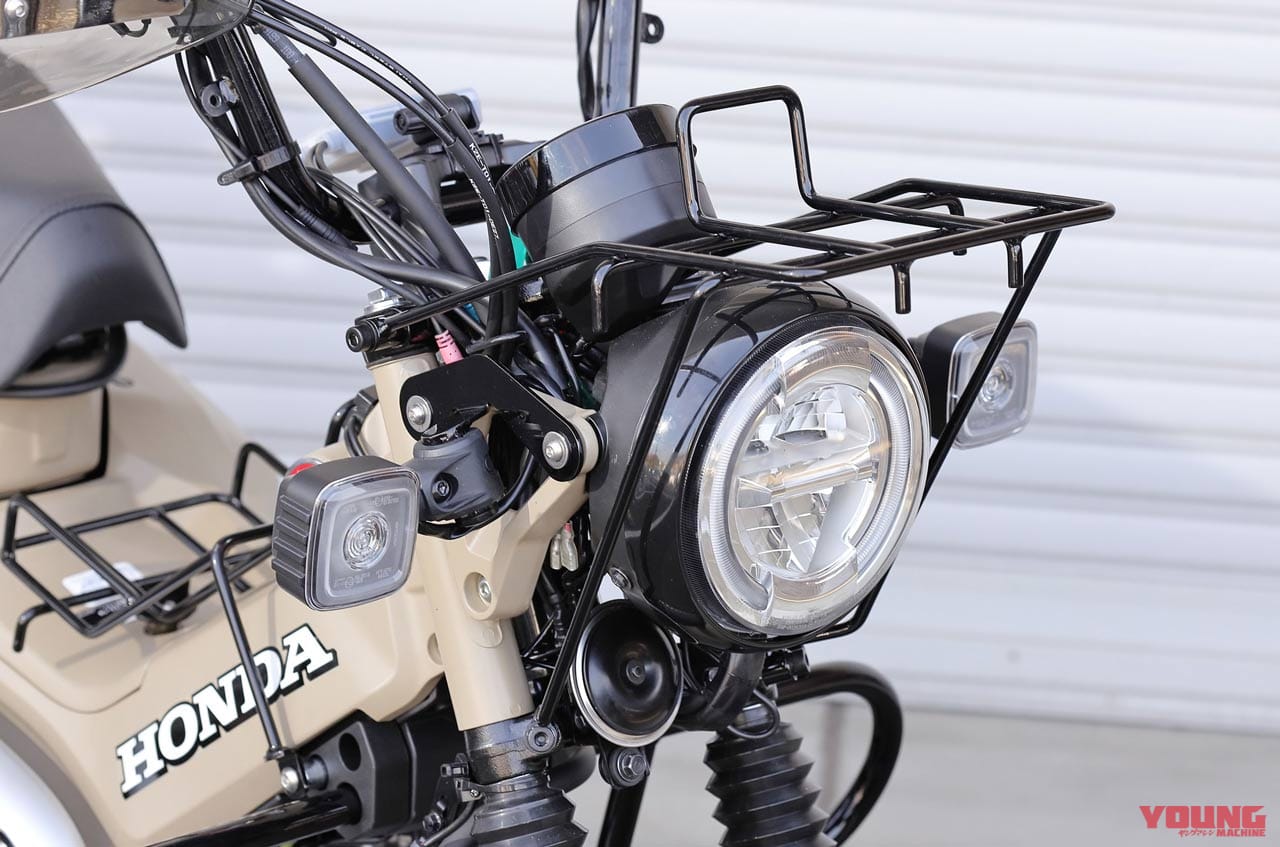 |ハンターカブをよりタフに! キジマCT125ハンターカブカスタム【CT125の世界観をキジマが大幅にスケールアップ】