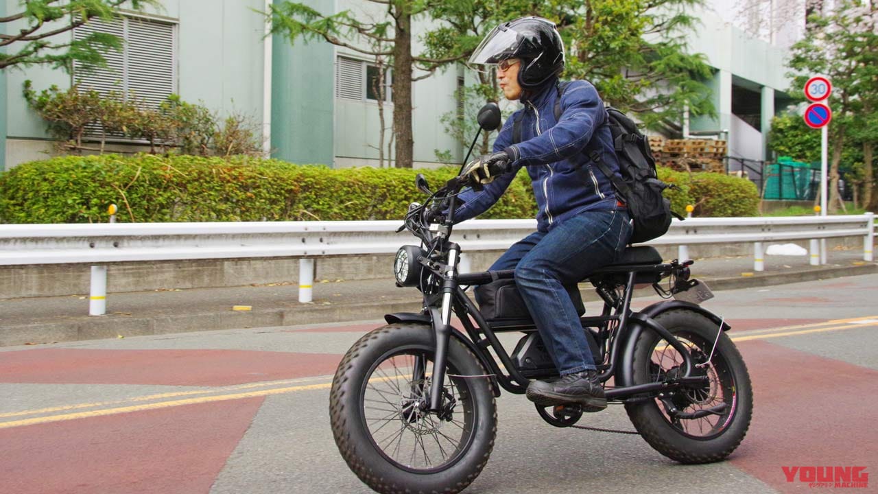 軽くてパワフルなEVファットバイク登場!【マーベリック S1-1000】試乗インプレッション