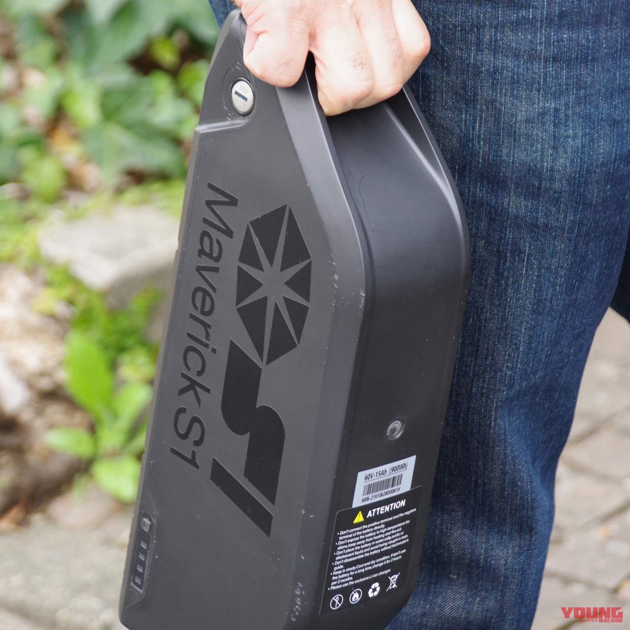 |軽くてパワフルなEVファットバイク登場!【マーベリック S1-1000】試乗インプレッション