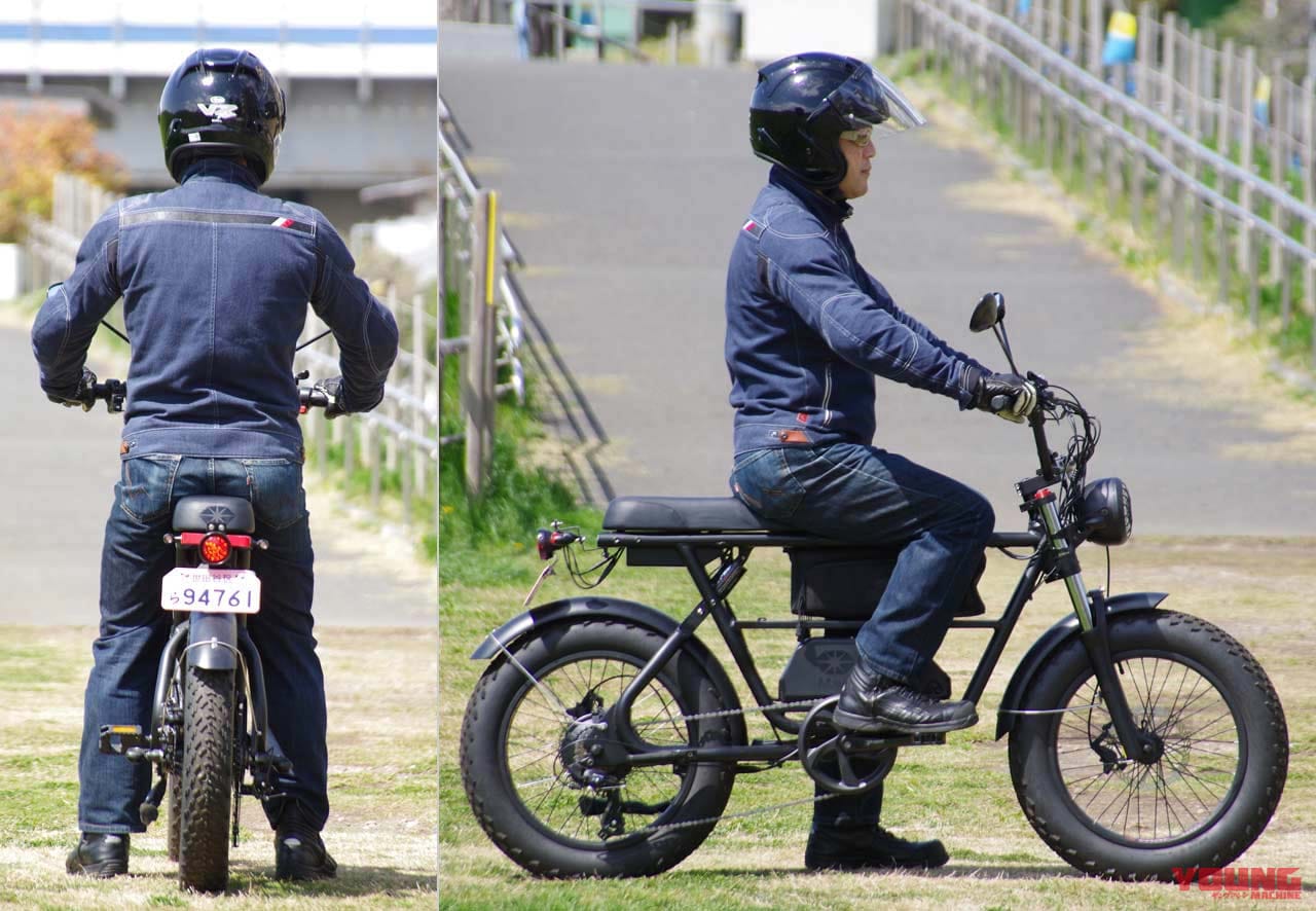 マーベリックテクノロジー S1-1000|軽くてパワフルなEVファットバイク登場!【マーベリック S1-1000】試乗インプレッション