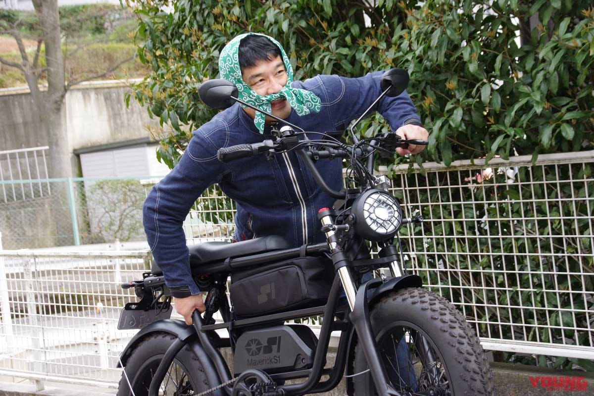 |軽くてパワフルなEVファットバイク登場!【マーベリック S1-1000】試乗インプレッション