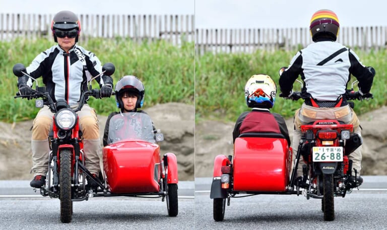 CT125ハンターカブ+ウエディ|「なにこれカワイイ!」「おもしろ!」高速道路走行も可! CT125ハンターカブ×サイドカーのディテールを解説してみた