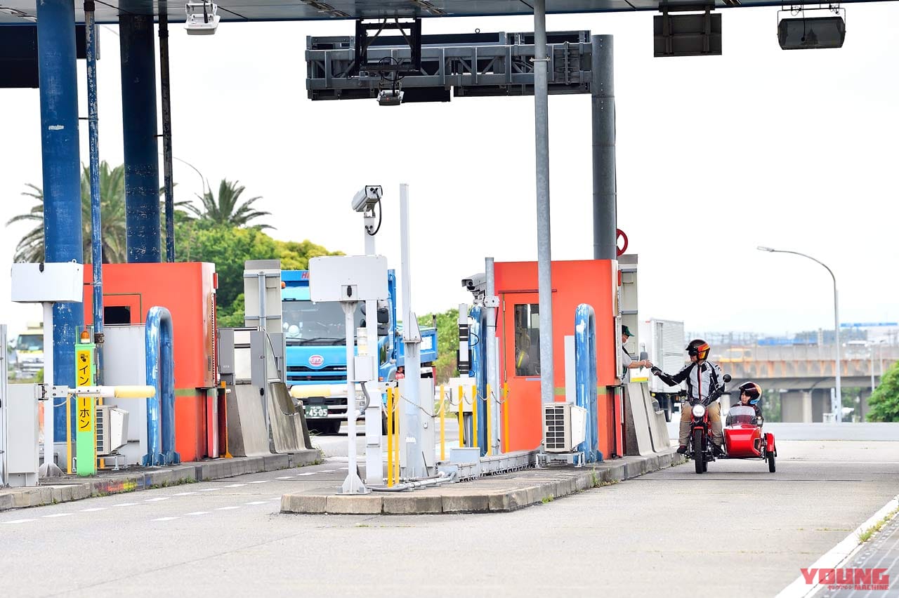 CT125ハンターカブ+ウエディ|側車付きハンターカブなら高速道路を走れる!? CT125ハンターカブ+ウエディ試乗レポート