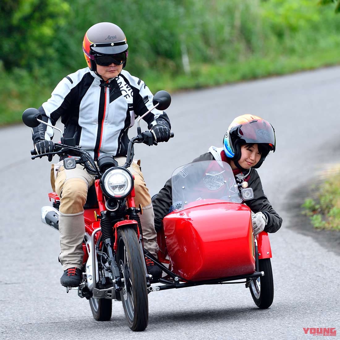 |側車付きハンターカブなら高速道路を走れる!? CT125ハンターカブ+ウエディ試乗レポート